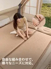 TAN XIAN ZHE アウトドア用自動膨張エアマットレス【防湿設計・キャンプ用・快適マット】
