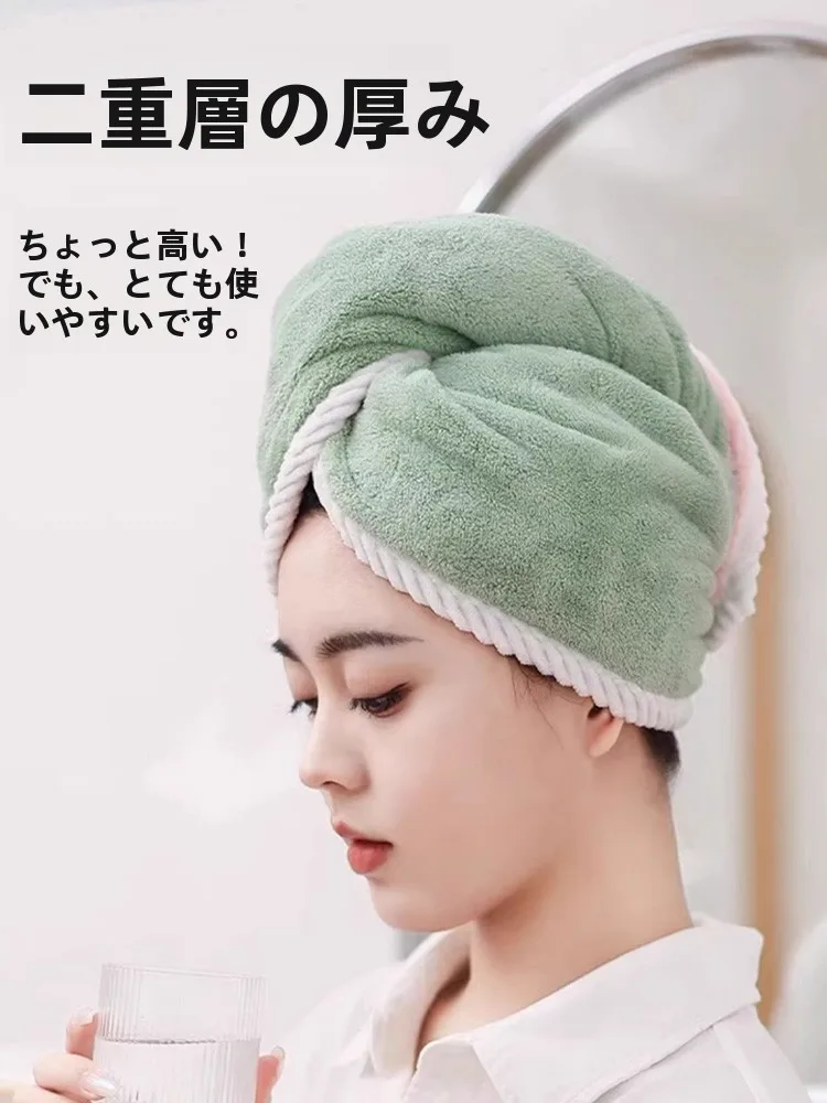 超吸水速乾の乾燥ヘアキャップ：ヘアマスクの正しい使い方と効果を解説