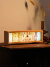 木製観音灯光画 おしゃれなナイトランプ【新中式・仏教スタイル・ギフト用】
