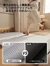 玄関用防滑マット【高級デザイン・入門用・耐久性】

