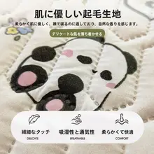 滑り止め付きの全包カバー【マットレス用・学生寮用・極上の柔らかさ】