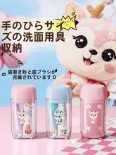旅行用洗面器セット【携帯型・歯ブラシ・歯磨き粉・水切り袋付き】（セットアップ対応）