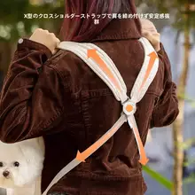 犬用通気性リュックサック【大容量・小型犬用・お出かけ便利】