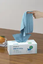 使い捨て厚手キッチンクロス【油が付きにくい・多用途】