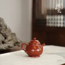 高級朱泥製の高潘壶【手作り・珍しい大紅袍】