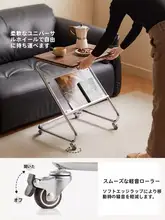 Lin's Home レトロ ちゃぶだい 可動式コーヒーテーブル