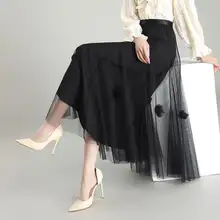 高腰ネット生地のフレアスカート【春夏用・エレガント・Aライン・韓国スタイル】
