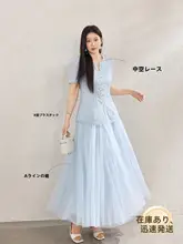 エレガントなスカラップレース刺繍の短袖ブラウスとチュールスカー  ト【上品なブルー・大きいサイズ・セットアップ対応】