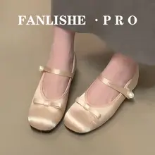 羊皮製 バタフライノット付き内増加ローファー【サテン素材・バレエスタイル・フラットデザイン】