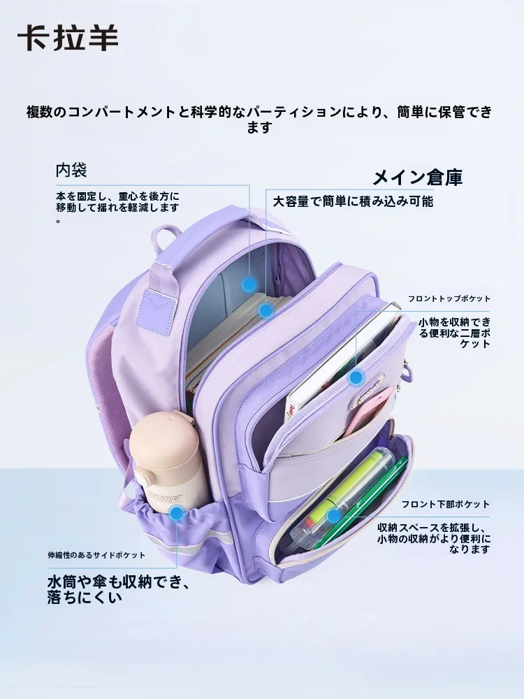 大容量オーケストラデザインリュックサック：2泊3日旅行や通学に最適な軽量モデル