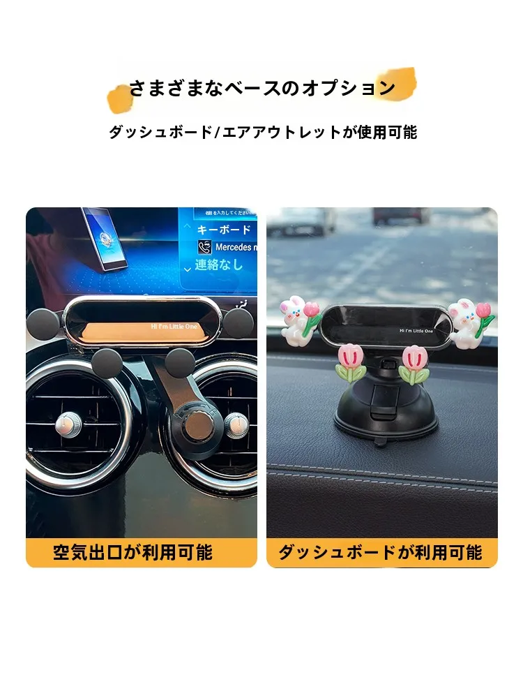 フラットフォンで通勤生活をリセットするには？リアルな使い方と選び方を解説
