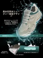 HANTU 防水ハイキングシューズ【男女兼用・軽量・通気性・滑り止め・耐摩耗】