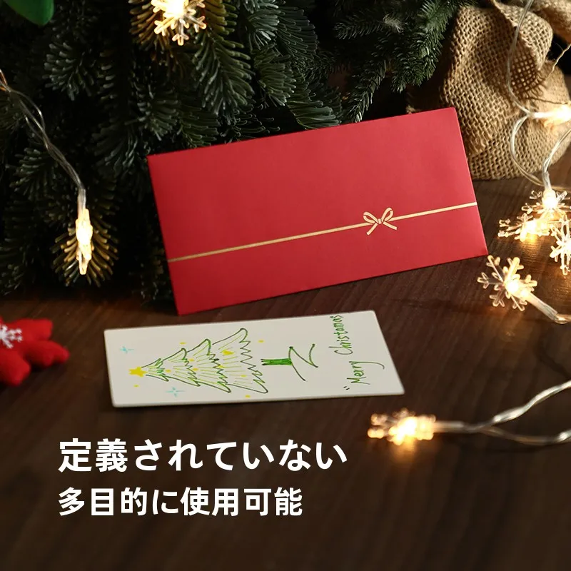A6封筒のサイズと用途：SHIMOYAMAの高級リボン付き红包を実際のシーンで検証