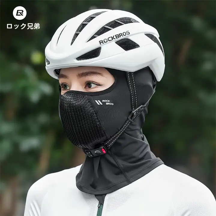 ROCKBROS バラクラバ フェイスマスク 接触冷感 通気性 UVカット 紫外線対策 サイクリング バイク アウトドア 夏用 ユニセックス 「ROCKBROS」