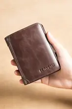 本革製 メンズ超薄型財布【縦型・カードポケット付き・柔らかい牛革】