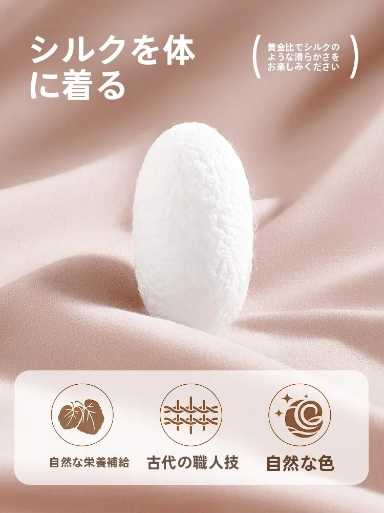 淡色ワンピースを選ぶときに迷うなら、この1点が解決する？