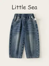 子供用レトロストリートスタイルのカジュアルデニムパンツ【シンプルで使いやすい・ストレートパンツ】（セットアップ対応）