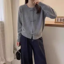 春秋用 カーディガン【赤・ニット・ショート丈】