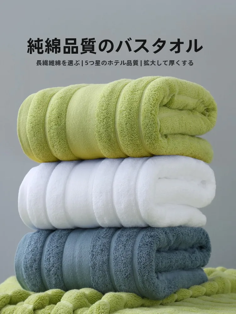 ふわふわ バス タオル 人気の理由は？高級タオルを選ぶべきポイントを徹底解説