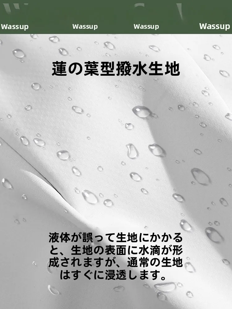 キャンプに着るおしゃれな機能性パンツの選び方：WASSUP CMKPOの工装スタイルが実用性を提供