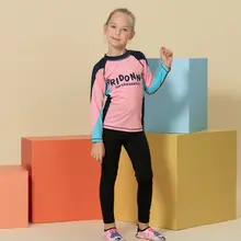 ダイビングウェア ラッシュガード スパッツ キッズ ボーイズ 高伸縮 タイト ブラック UVカット 紫外線対策 スイミング シュノーケリング 「PRIDONNA」