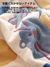 8層構造の純綿バンド付き枕カバー2個セット【厚手・滑り止め機能・柔らかい・通気性】