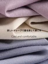 猫モチーフのアイスシルクパジャマ【夏用・胸パッド付き・大きいサイズ・短袖・ ホームウェア】（セットアップ対応）