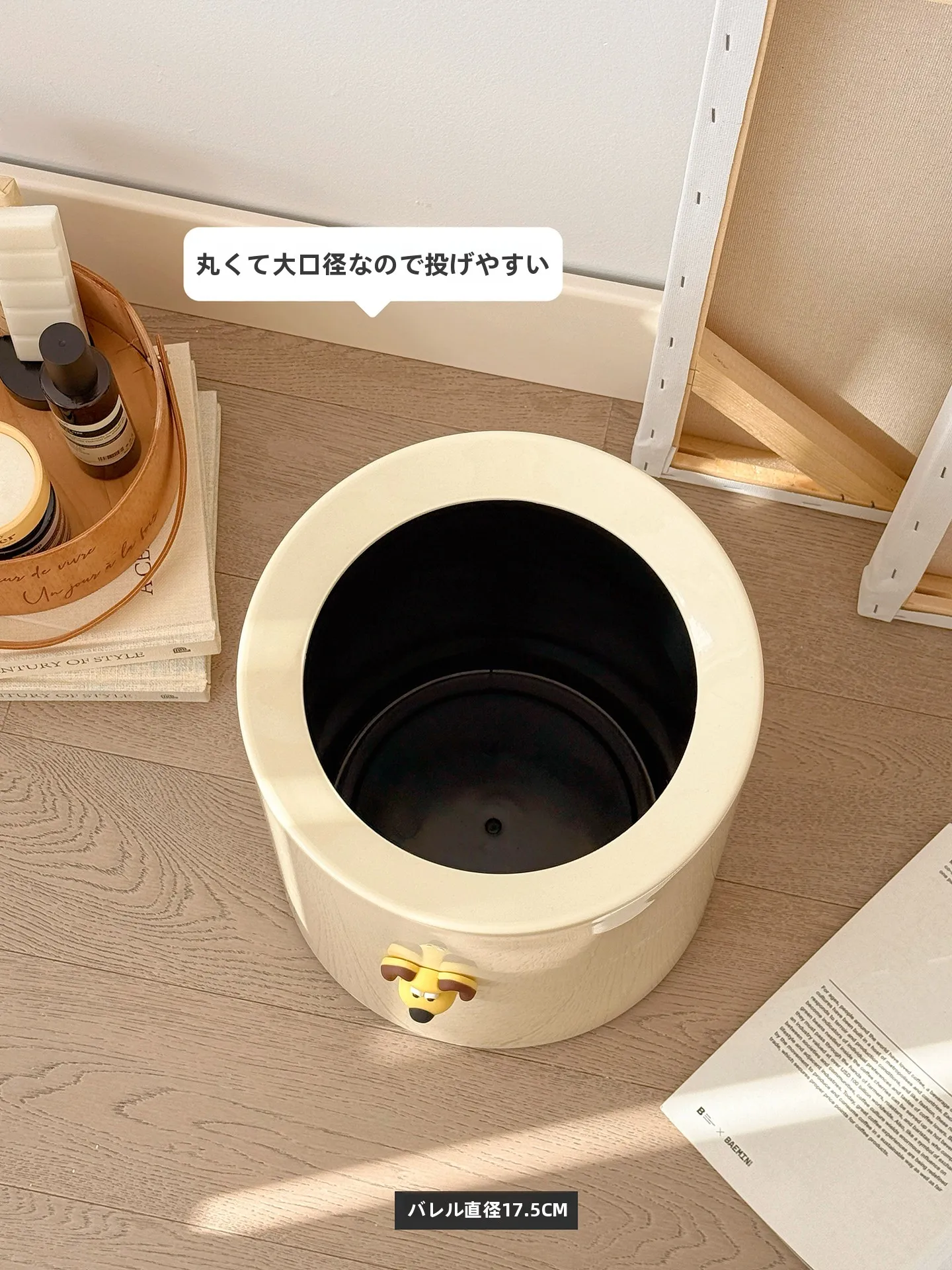 キッチン卓上ゴミ箱の見せる収納対策：クリーム風デザインの12L大容量タイプが解決する実用性