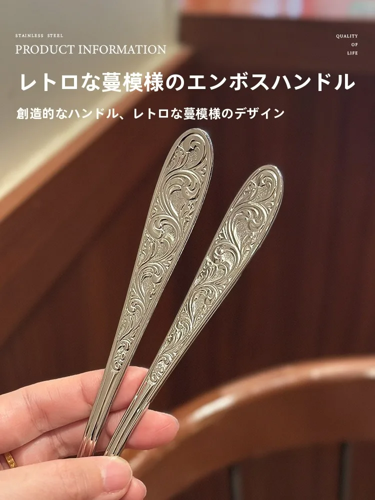 ステンレス製スープサーバースプーン：家庭用で分けて使えるデザインの利点と実用性