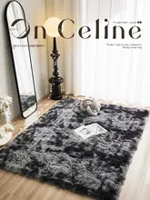 北欧デザインのフワフワラグ【厚手・ベッドルーム・リビング用・おしゃれな女の子の部屋に最適】