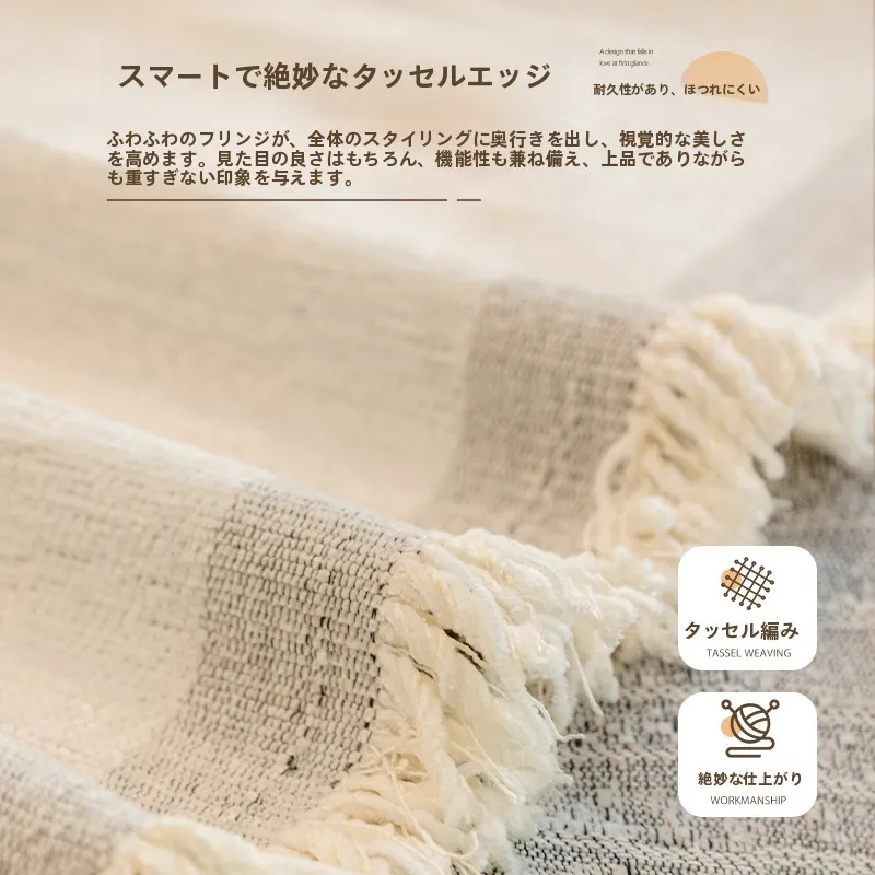 ソファカバーの定義と選び方：雪尼ル製インテリアデザインの防滑・可洗いタイプ