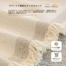 インテリアデザインのソファカバー【防滑・猫爪対応・汎用タイプ・全包型】（セットアップ対応）