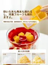 SHUEHO 家庭用 小型かき氷機【手動・氷削り・おもちゃ・誕生日プレゼントに最適】