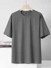 半袖Tシャツ メンズ テンセル 光沢綿 無地 抗菌 接触冷感 ゆったり ダークグレー 夏