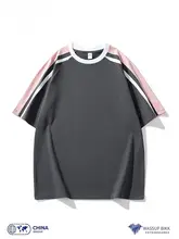 配色ラグラン袖半袖Tシャツ【ユニセックス・夏用・フィット・カジュアル】