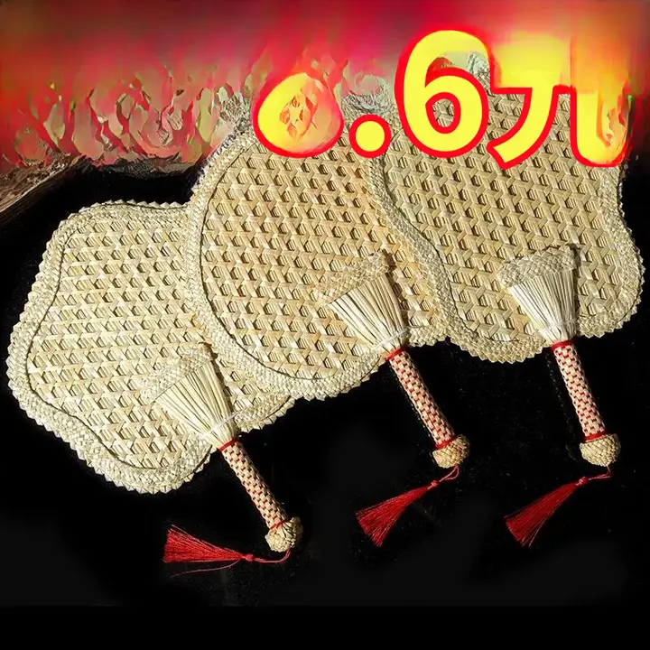 夏用手作り草扇子【伝統的デザイン・大サイズ・アジアンスタイル】