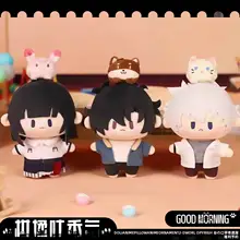 アニメキャラクターのぬいぐるみ【豆豆眼・毛羽立ち・程時間代理人】