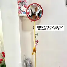 デザインミラー付きハットスタンド【フロアタイプ・スリムタワー・コーナー用】（セットアップ対応）