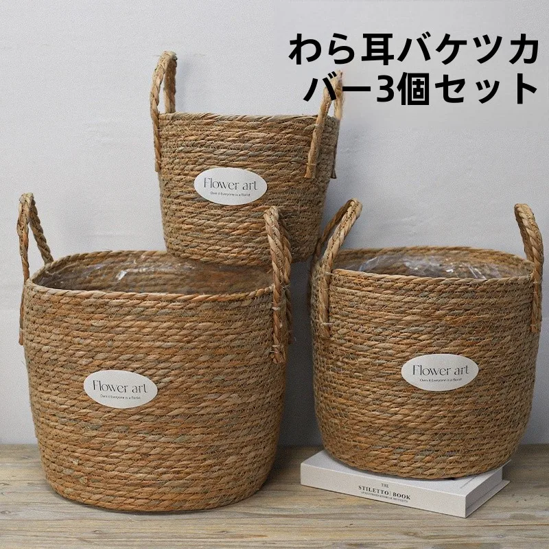 インテリア買い物リストの完全ガイド｜IKEAと無印良品の違いから失敗しない選び方