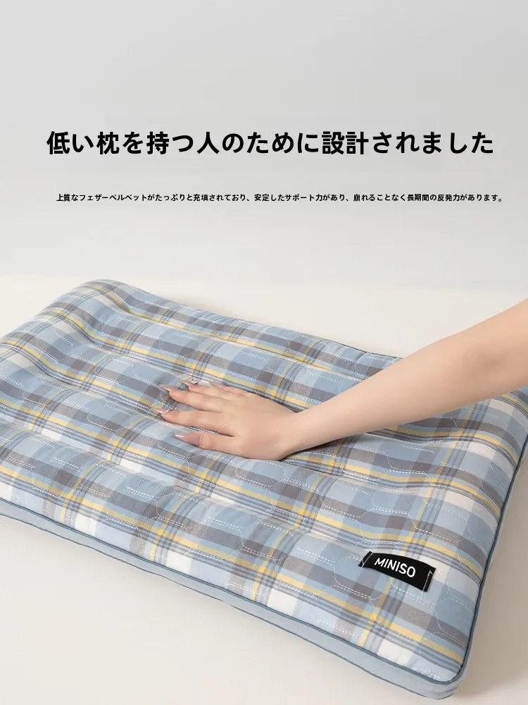 低い枕おすすめ：全棉低枕がストレートネック予防に与える影響と実際の効果