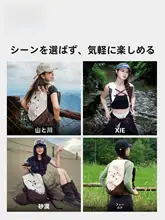 Camel 軽量な通勤用ベスト型リュックサック【登山・アウトドア・女性用・快適な背負い心地】