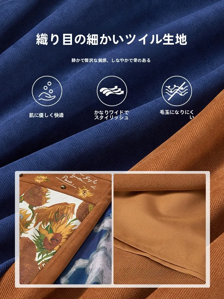 ヴィンテージ風花柄刺繍フリンジスカート：アートスタイルのA字型高腰デザインが春夏に最適な着こなしを実現