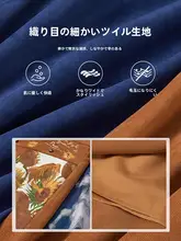 ヴィンテージ風花柄刺繍フリンジ不規則デザインスカート【アートスタイル】