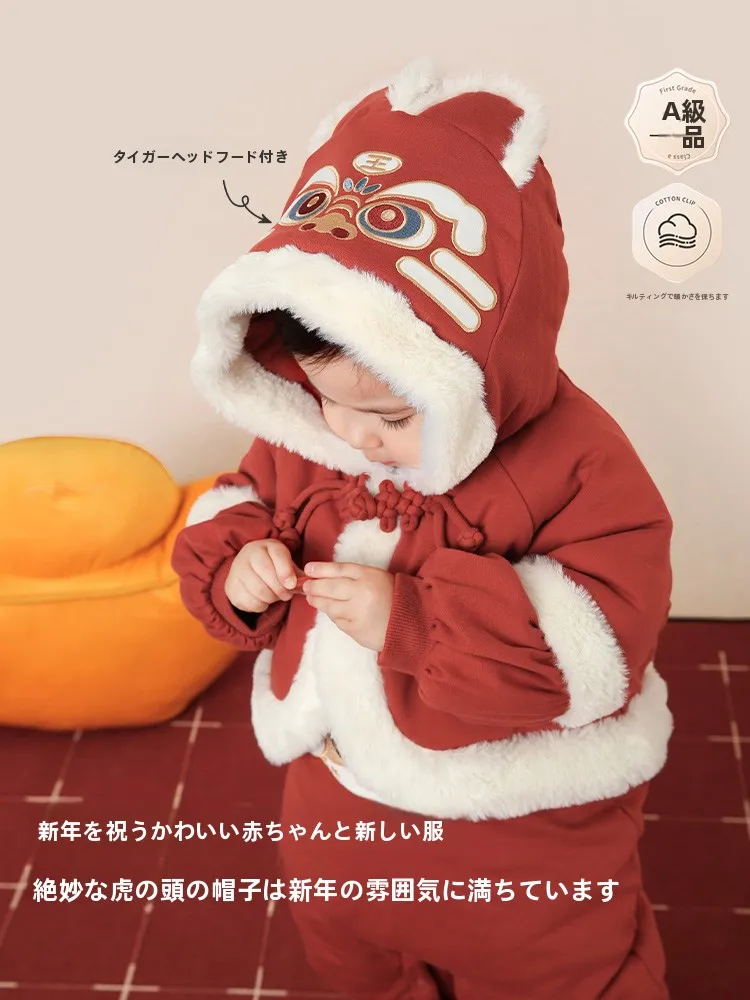 生後2ヶ月の赤ちゃんが冬に寒くならないようにする、寝るときの服装はこれで解決？