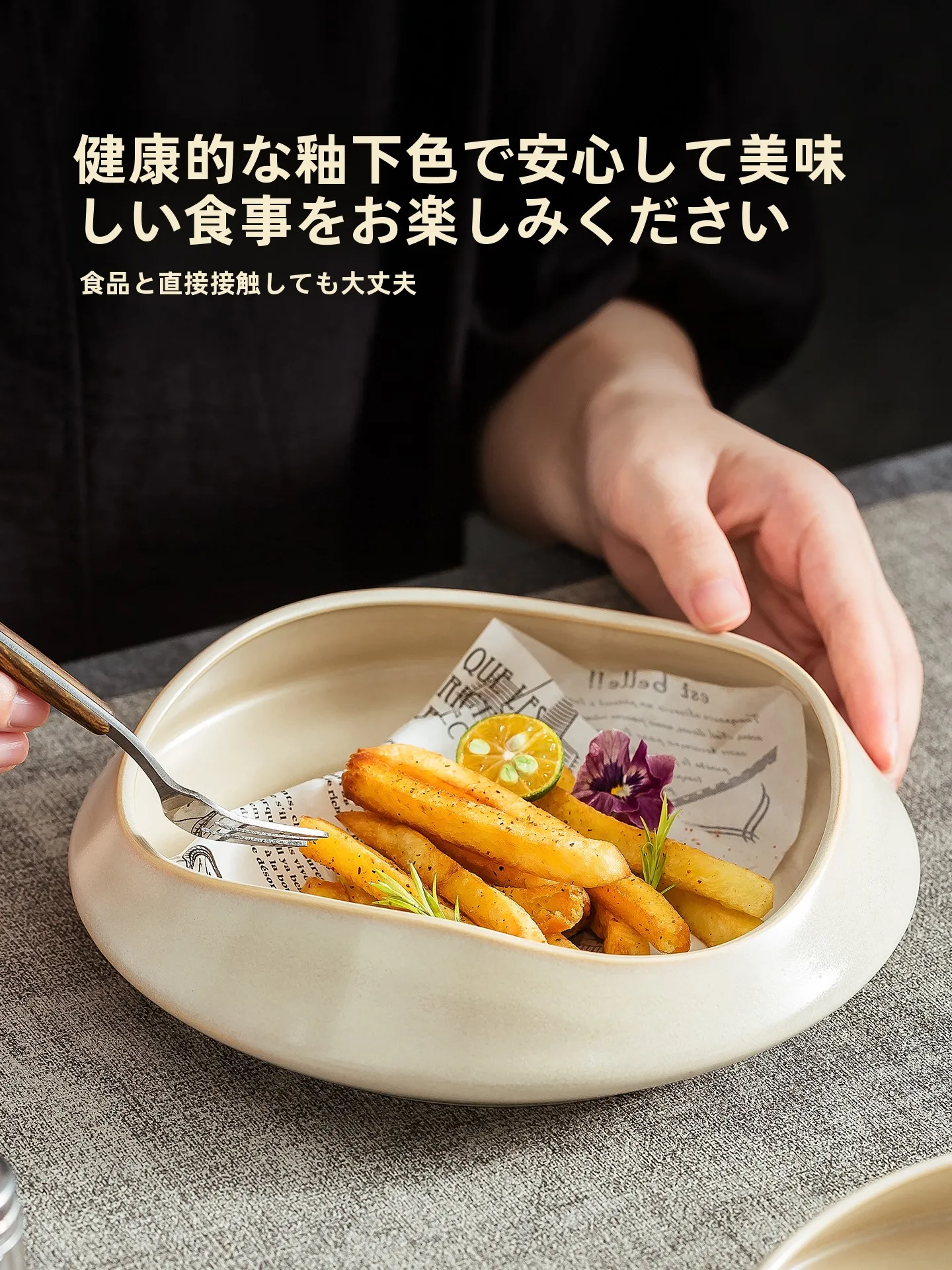 醤油皿と箸置きをどう選ぶ？和風陶器の小皿が日常に与える、静けさと美しさの贈り物とは