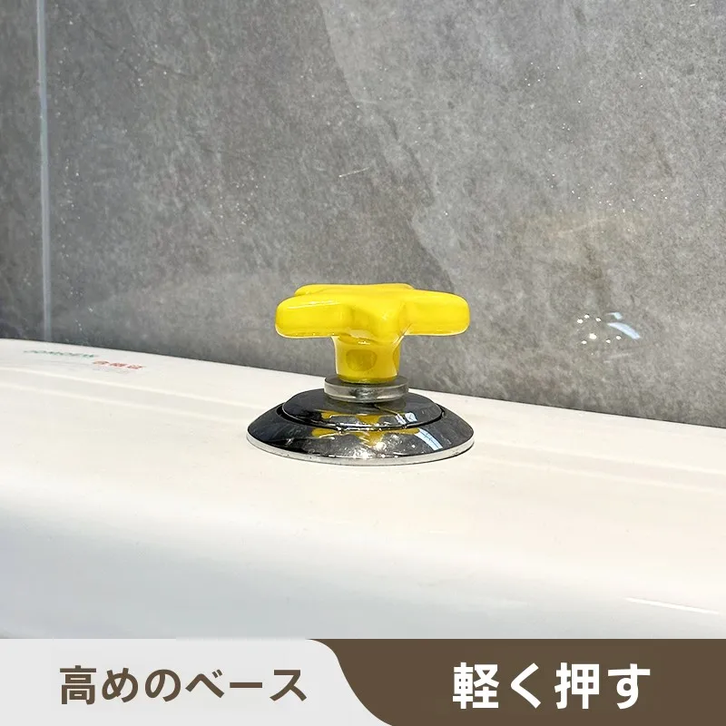 トイレ用プッシュボタン水圧アシスト器具：洗浄操作の効率化と使いやすさの実証