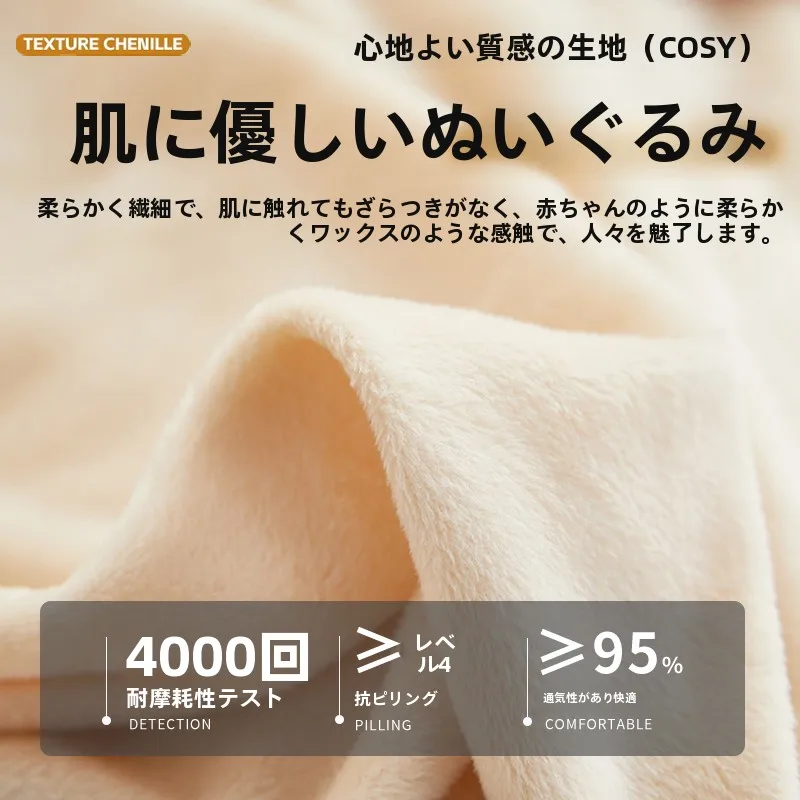 upholsteryを選ぶときに迷うなら、この「極上の柔らかさ」が答えです