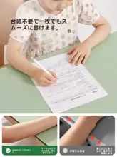 デスクマット 学習机用 シリコン素材 目に優しい 勉強 書き物 机保護 防水 汚れ防止 キッズ 男の子 女の子