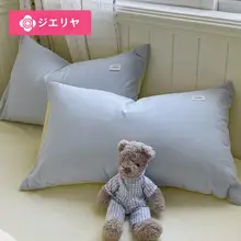grace 全棉水洗棉枕カバー【寮用・純綿・フルカバー】（セットアップ対応）