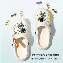 子供用 穴あきサンダル【夏用・厚底・EVA素材・滑り止め・防臭】（セットアップ対応）